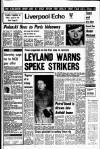 Liverpool Echo Thursday 02 February 1978 Page 1