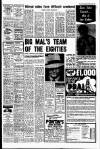 Liverpool Echo Thursday 02 February 1978 Page 25