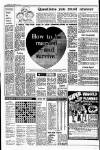 Liverpool Echo Saturday 04 February 1978 Page 8