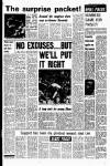 Liverpool Echo Saturday 04 February 1978 Page 21