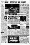 Liverpool Echo Saturday 04 February 1978 Page 22