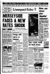 Liverpool Echo Monday 06 February 1978 Page 1