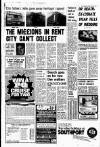 Liverpool Echo Monday 06 February 1978 Page 7