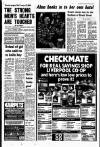 Liverpool Echo Wednesday 08 February 1978 Page 24