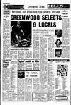 Liverpool Echo Thursday 09 February 1978 Page 26