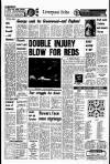 Liverpool Echo Friday 10 February 1978 Page 32