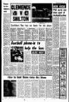 Liverpool Echo Saturday 11 February 1978 Page 21