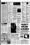 Liverpool Echo Thursday 02 March 1978 Page 5