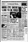Liverpool Echo Tuesday 07 March 1978 Page 1