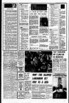 Liverpool Echo Tuesday 07 March 1978 Page 5