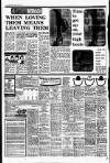 Liverpool Echo Tuesday 07 March 1978 Page 8