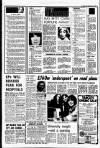 Liverpool Echo Wednesday 15 March 1978 Page 5