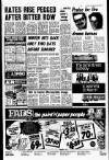 Liverpool Echo Thursday 16 March 1978 Page 7
