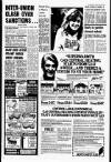 Liverpool Echo Thursday 16 March 1978 Page 9