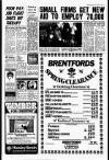 Liverpool Echo Thursday 16 March 1978 Page 11