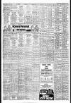 Liverpool Echo Thursday 16 March 1978 Page 23