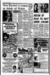 Liverpool Echo Monday 20 March 1978 Page 8
