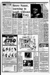 Liverpool Echo Tuesday 21 March 1978 Page 6