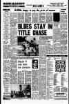 Liverpool Echo Saturday 25 March 1978 Page 16