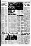 Liverpool Echo Saturday 25 March 1978 Page 20