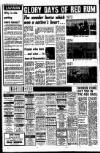 Liverpool Echo Saturday 01 April 1978 Page 2