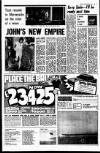 Liverpool Echo Saturday 01 April 1978 Page 17