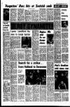 Liverpool Echo Saturday 15 April 1978 Page 21