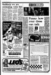 Liverpool Echo Thursday 06 April 1978 Page 8