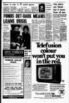 Liverpool Echo Thursday 06 April 1978 Page 27