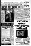 Liverpool Echo Thursday 06 April 1978 Page 28