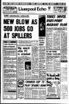 Liverpool Echo Friday 07 April 1978 Page 1