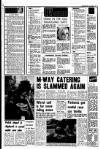 Liverpool Echo Monday 10 April 1978 Page 5
