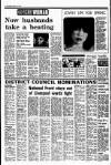 Liverpool Echo Monday 10 April 1978 Page 8
