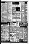 Liverpool Echo Friday 14 April 1978 Page 5