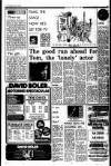 Liverpool Echo Friday 14 April 1978 Page 6