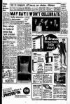 Liverpool Echo Friday 14 April 1978 Page 7