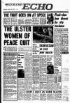 Liverpool Echo Saturday 15 April 1978 Page 1