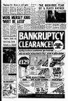 Liverpool Echo Saturday 15 April 1978 Page 5