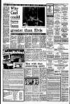 Liverpool Echo Saturday 15 April 1978 Page 8