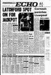 Liverpool Echo Saturday 15 April 1978 Page 15