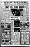 Liverpool Echo Thursday 20 April 1978 Page 7