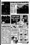 Liverpool Echo Friday 21 April 1978 Page 15