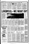 Liverpool Echo Wednesday 03 May 1978 Page 6