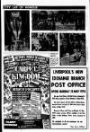 Liverpool Echo Friday 12 May 1978 Page 16