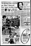 Liverpool Echo Thursday 01 June 1978 Page 8