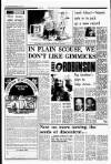 Liverpool Echo Wednesday 07 June 1978 Page 6