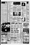 Liverpool Echo Thursday 08 June 1978 Page 5