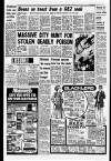 Liverpool Echo Friday 09 June 1978 Page 3