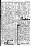 Liverpool Echo Monday 12 June 1978 Page 13