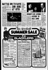 Liverpool Echo Friday 23 June 1978 Page 11